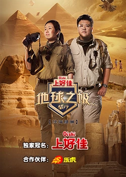 语法优化网站高中版下载